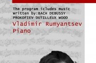 Denis Savelyev, Flute Recital
